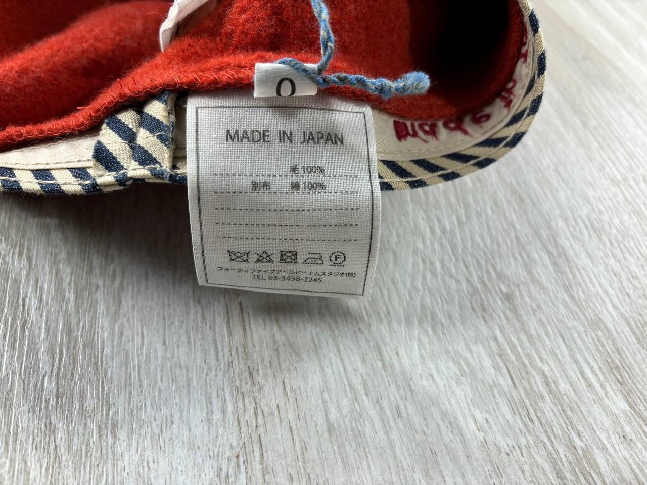 45rpm × Japanese Brand Womens beret hat 45RPM Size 0 Size ONE SIZE - 7 Thumbnail