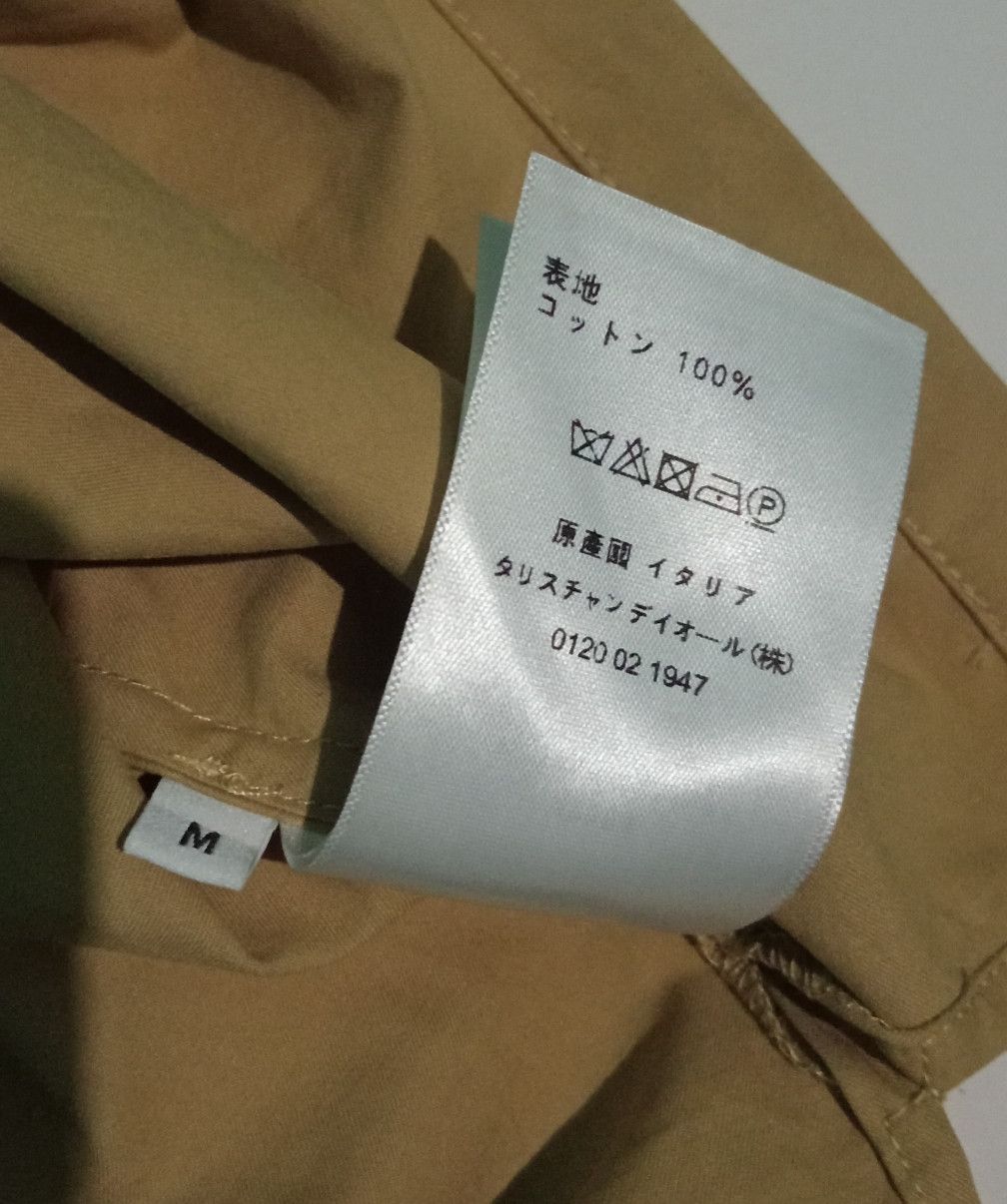 Vintage Christian Dior Vest