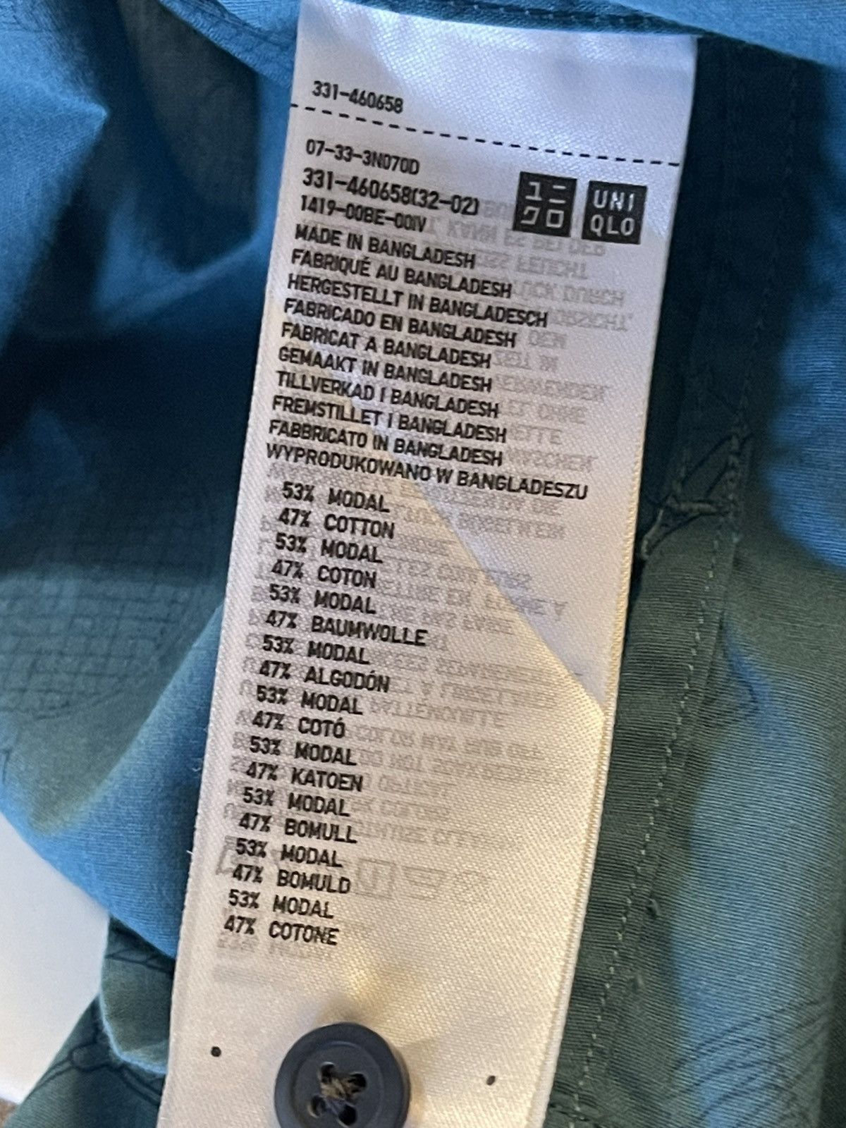 JW Anderson × Uniqlo Uniqlo x JW Anderson Shirt Men's XL Blue Printed Badminton Size US XL / EU 56 / 4 - 8 Thumbnail
