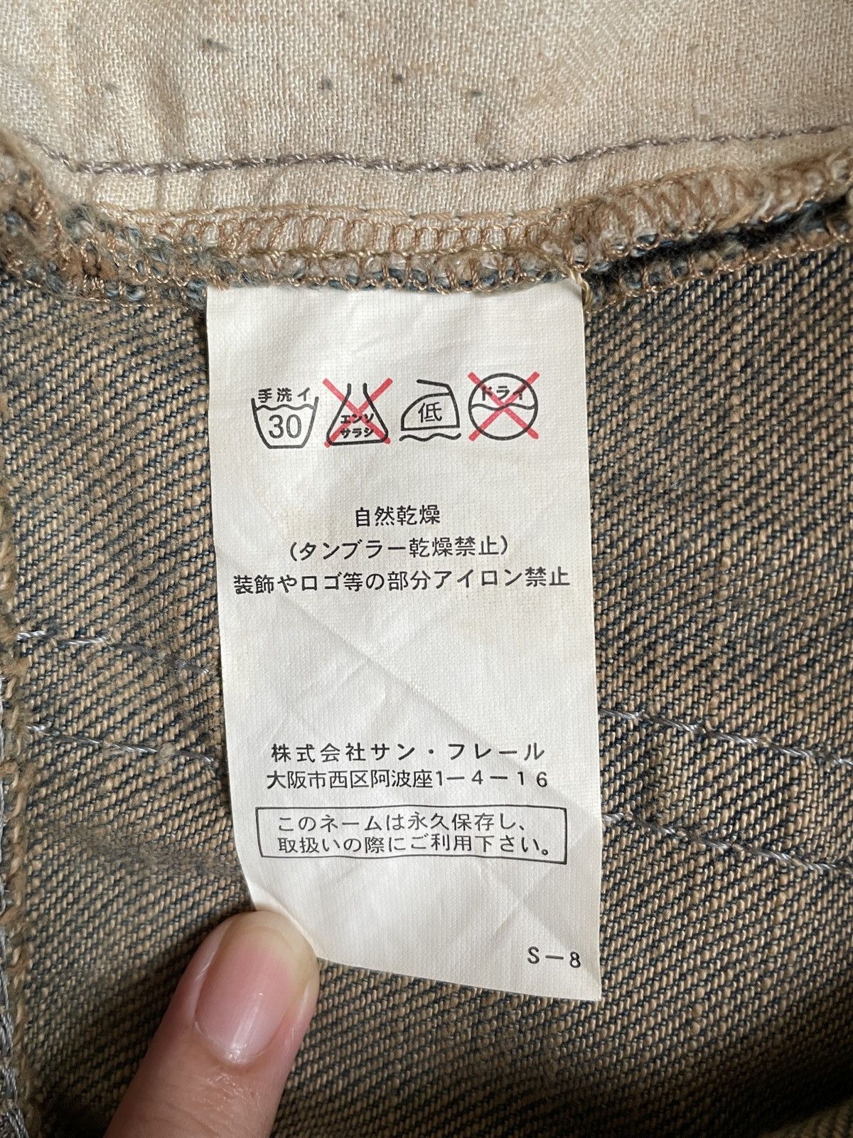 Neil Barrett × Vintage Vintage Brand Neil Barrett Jeans 2000s Size US 30 / EU 46 - 13 Thumbnail
