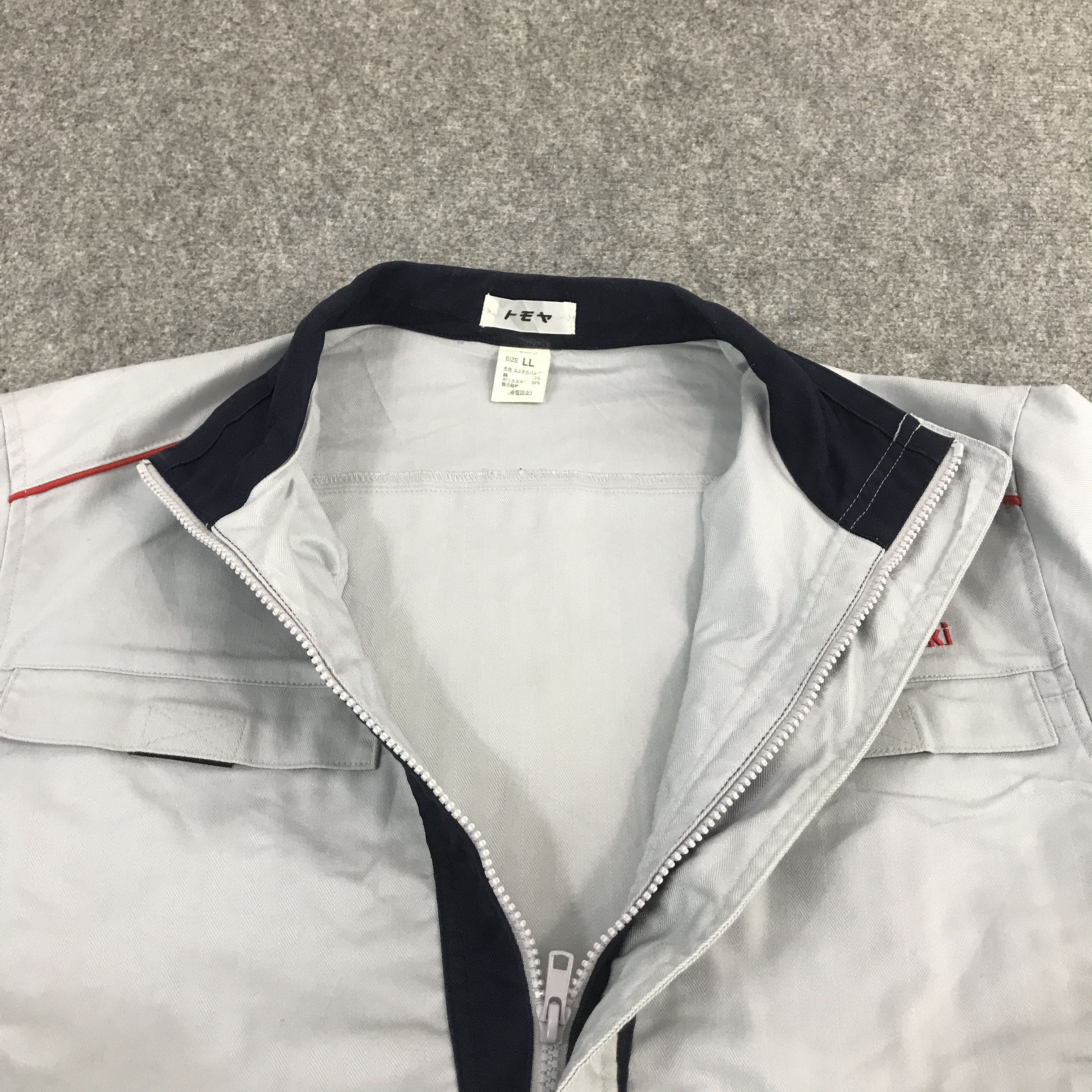 Japanese Brand KAWASAKI MOTORSPORT UNIFORM JAPAN JACKET Size US L / EU 52-54 / 3 - 7 Thumbnail