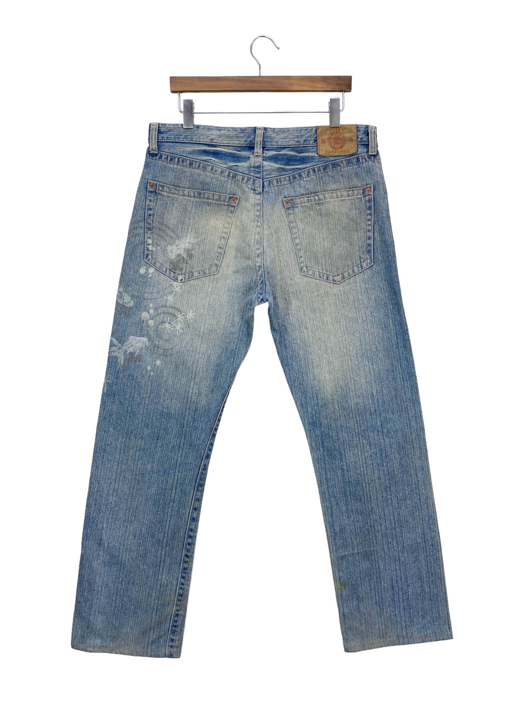 Japanese Brand × Vintage Koi Printed Jeans Sukajan Jeans Size US 35 - 2 Thumbnail