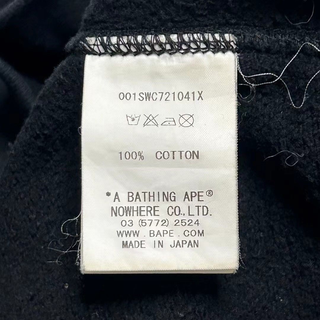 Bape BAPE LIMITED CREWNECK Size US M / EU 48-50 / 2 - 6 Thumbnail