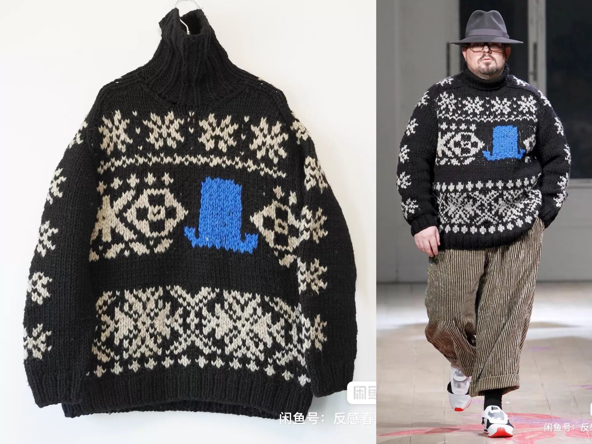 Yohji Yamamoto Yohji Yamamoto 11AW Runway Hand-Knit Sweater Size US M / EU 48-50 / 2 - 1 Thumbnail
