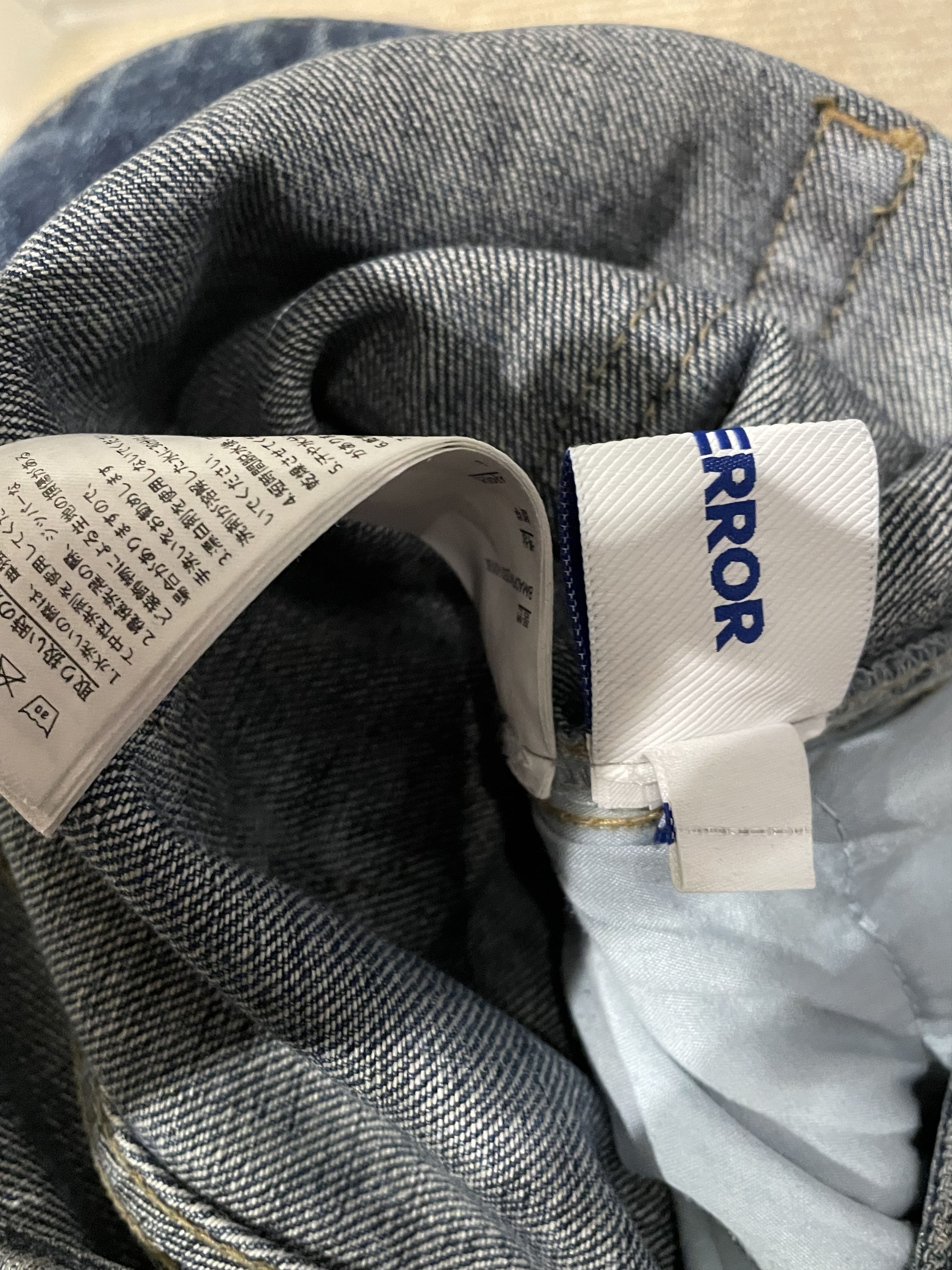 Ader Error Ader Error Rueta Jeans Size US 36 / EU 52 - 5 Thumbnail