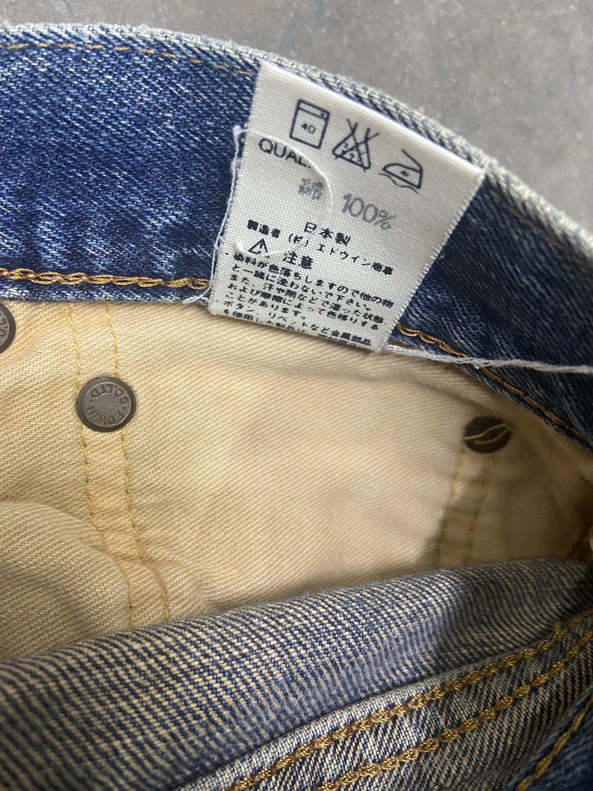 Beauty Beast 🔥 Flare🔥🔥🔥 Vintage Edwin 505X selvedge jeans distressed Size US 31 - 12 Thumbnail