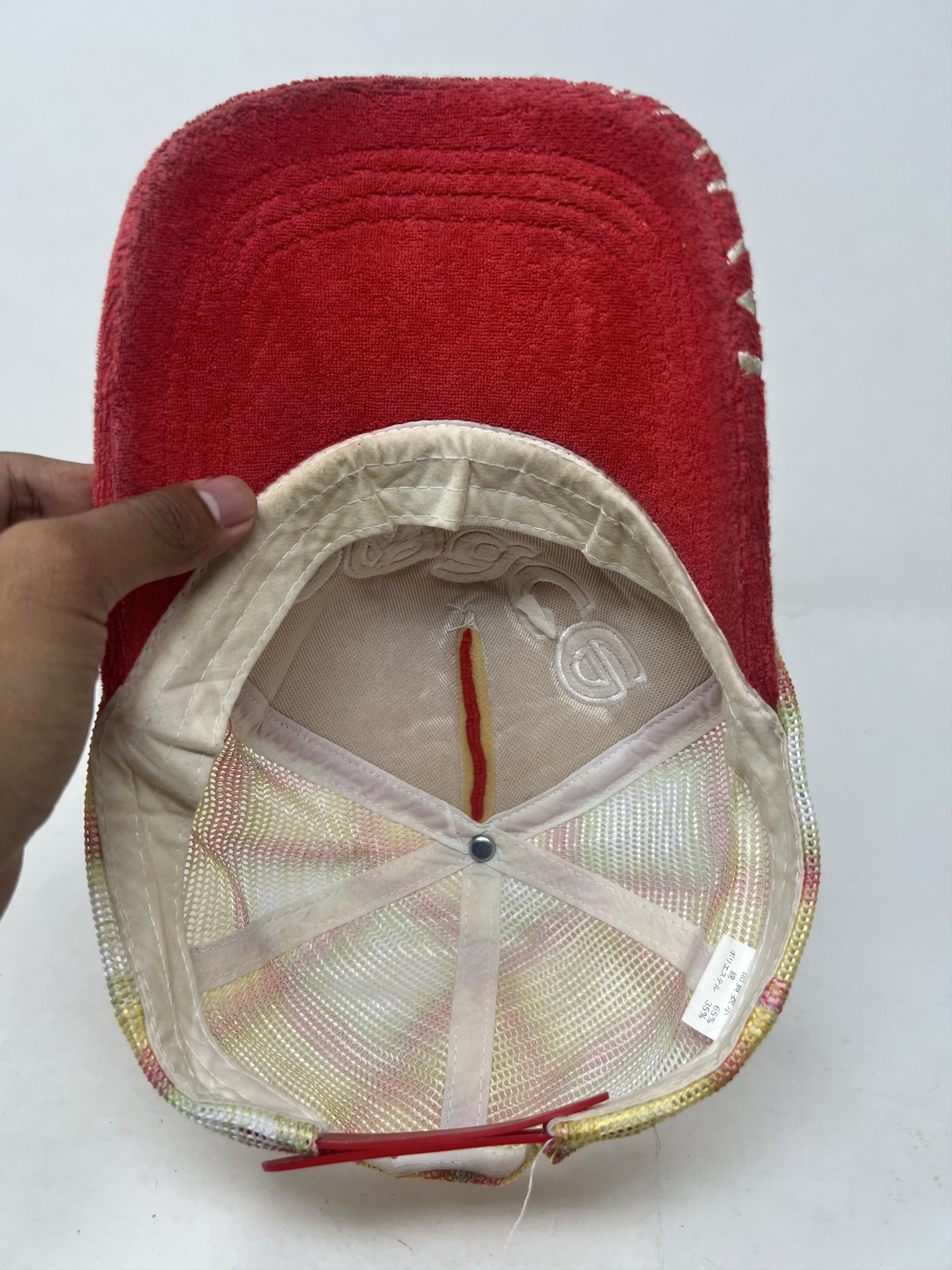 Japanese Brand Peace No War Trucker Hat Size ONE SIZE - 7 Thumbnail