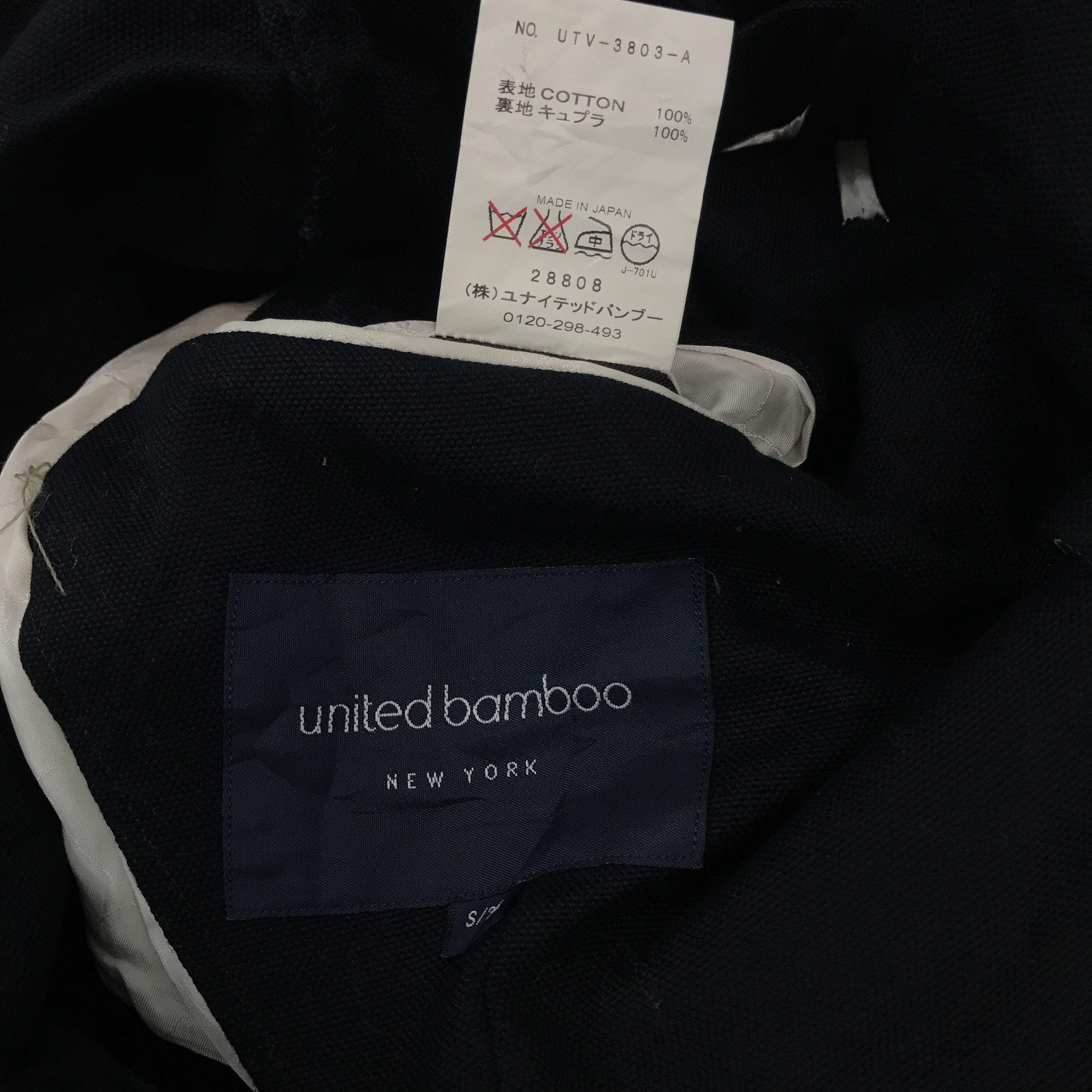 Japanese Brand × United Bamboo Rare united bamboo Blazer japam made jacket Size US S / EU 44-46 / 1 - 11 Thumbnail