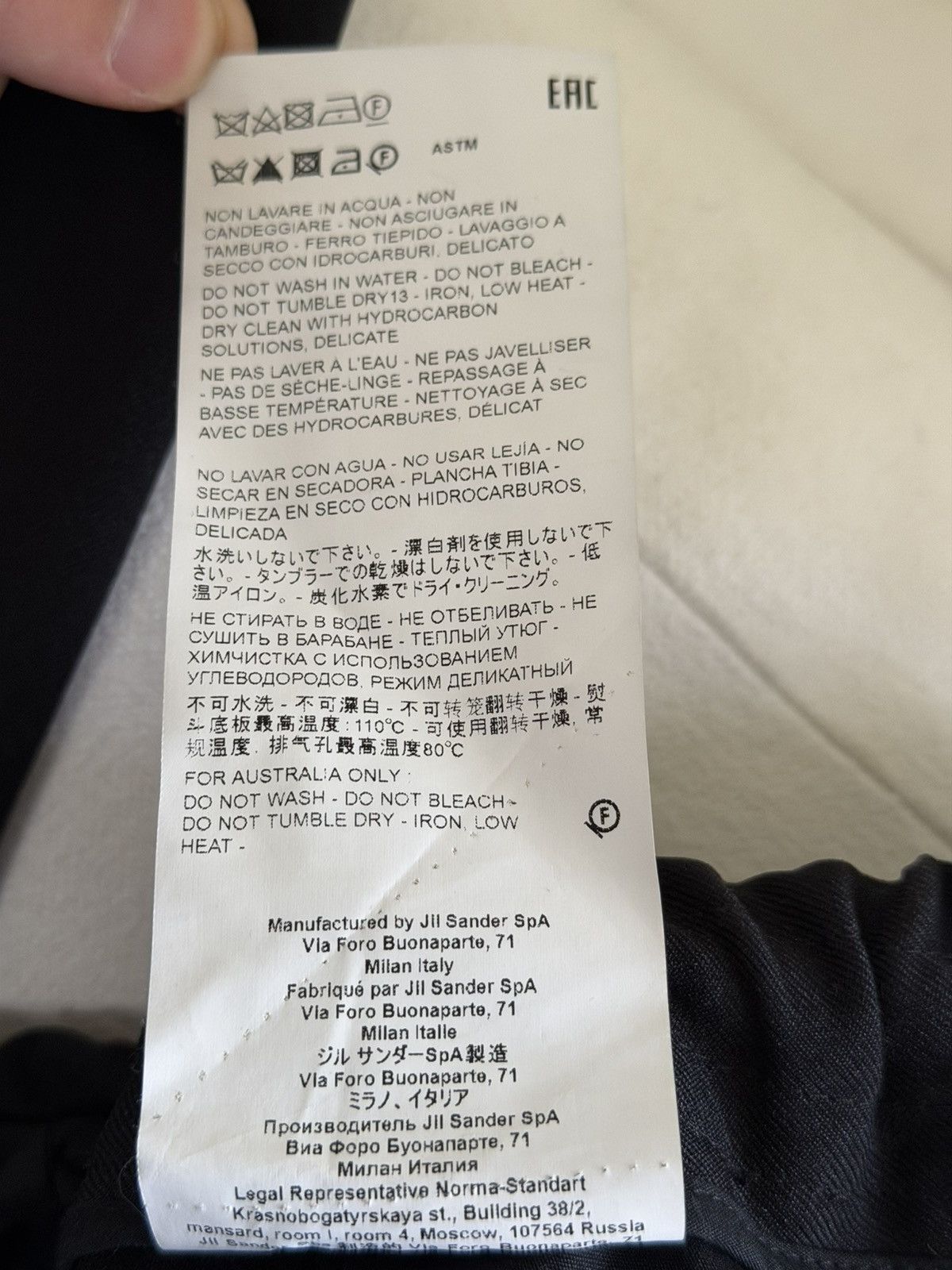 Jil Sander Jill Sander Black Smart Pant Size US 34 / EU 50 - 8 Thumbnail