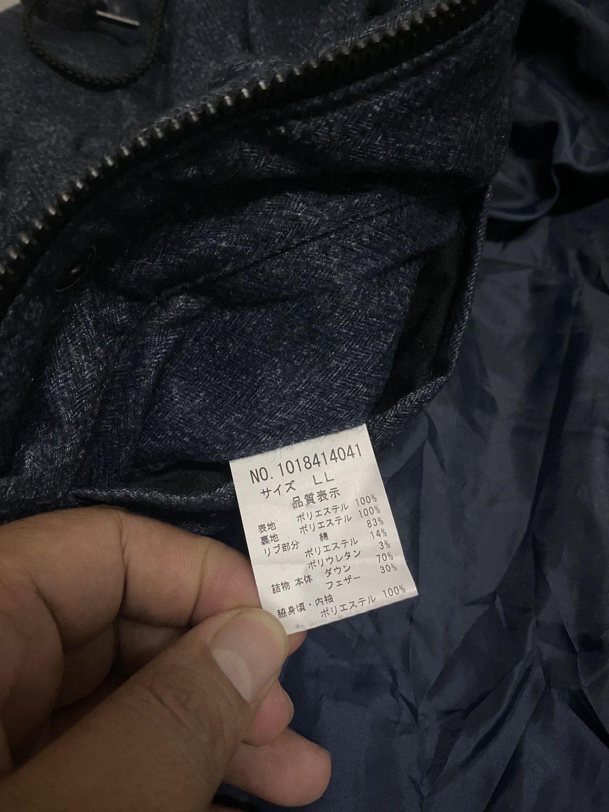 Tete Homme Offer Tete Homme Issey Miyake Puffer Jacket Size US L / EU 52-54 / 3 - 5 Thumbnail