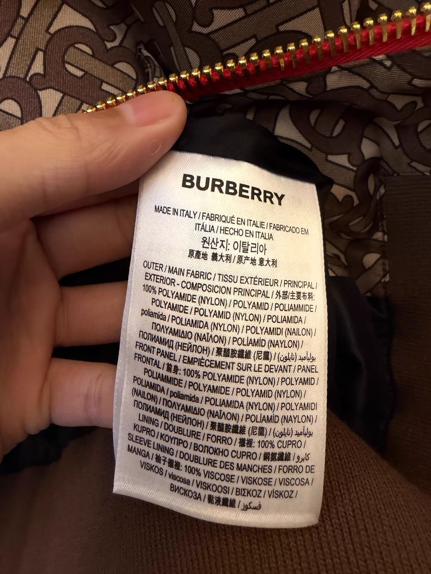 Burberry Burberry Logo Print Jacket Saddle Brown Sz 8 New Auth Size M / US 6-8 / IT 42-44 - 5 Thumbnail