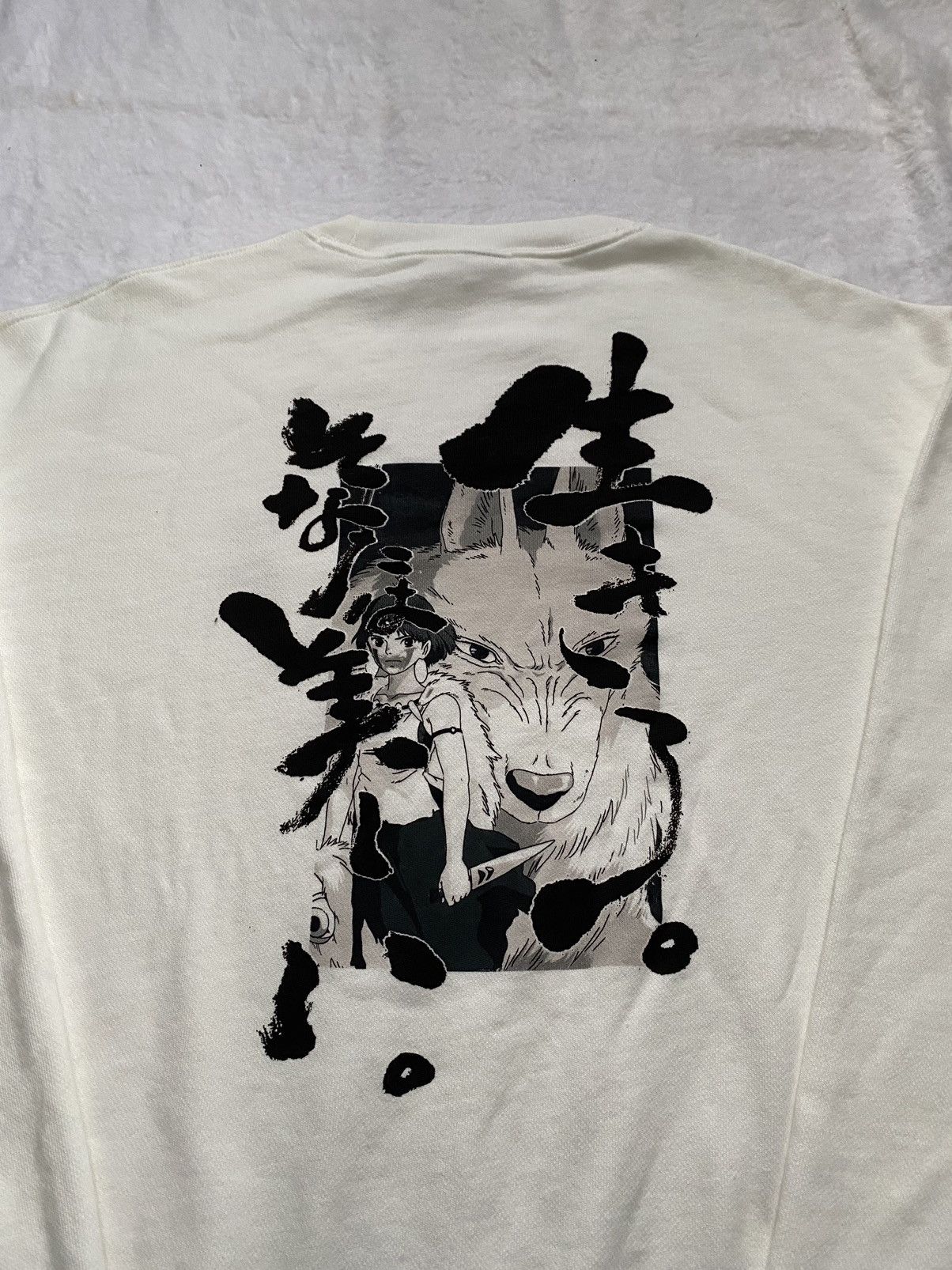 Japanese Brand Princess Mononoke Ghibli Studio Anime Movie Vintage Size US XL / EU 56 / 4 - 1 Thumbnail