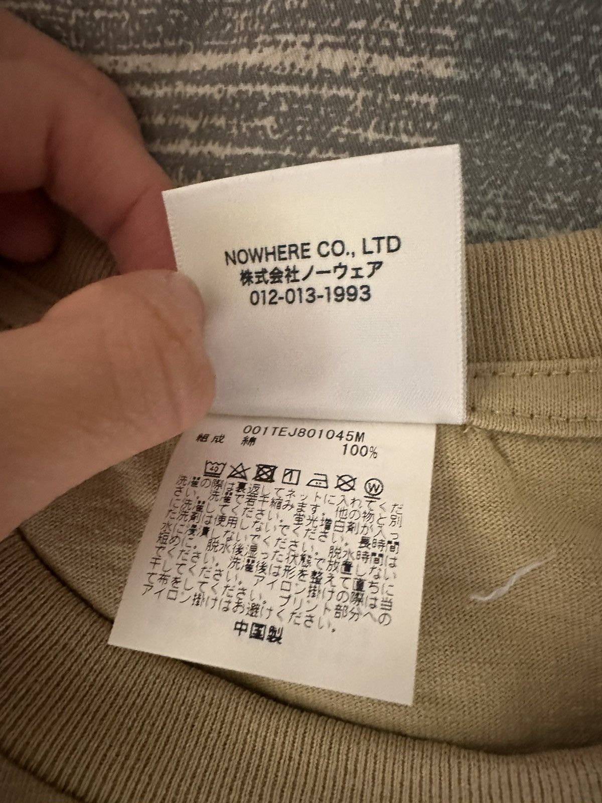 Bape BAPE Graffiti WGM Tee 'Beige' Size US S / EU 44-46 / 1 - 5 Thumbnail