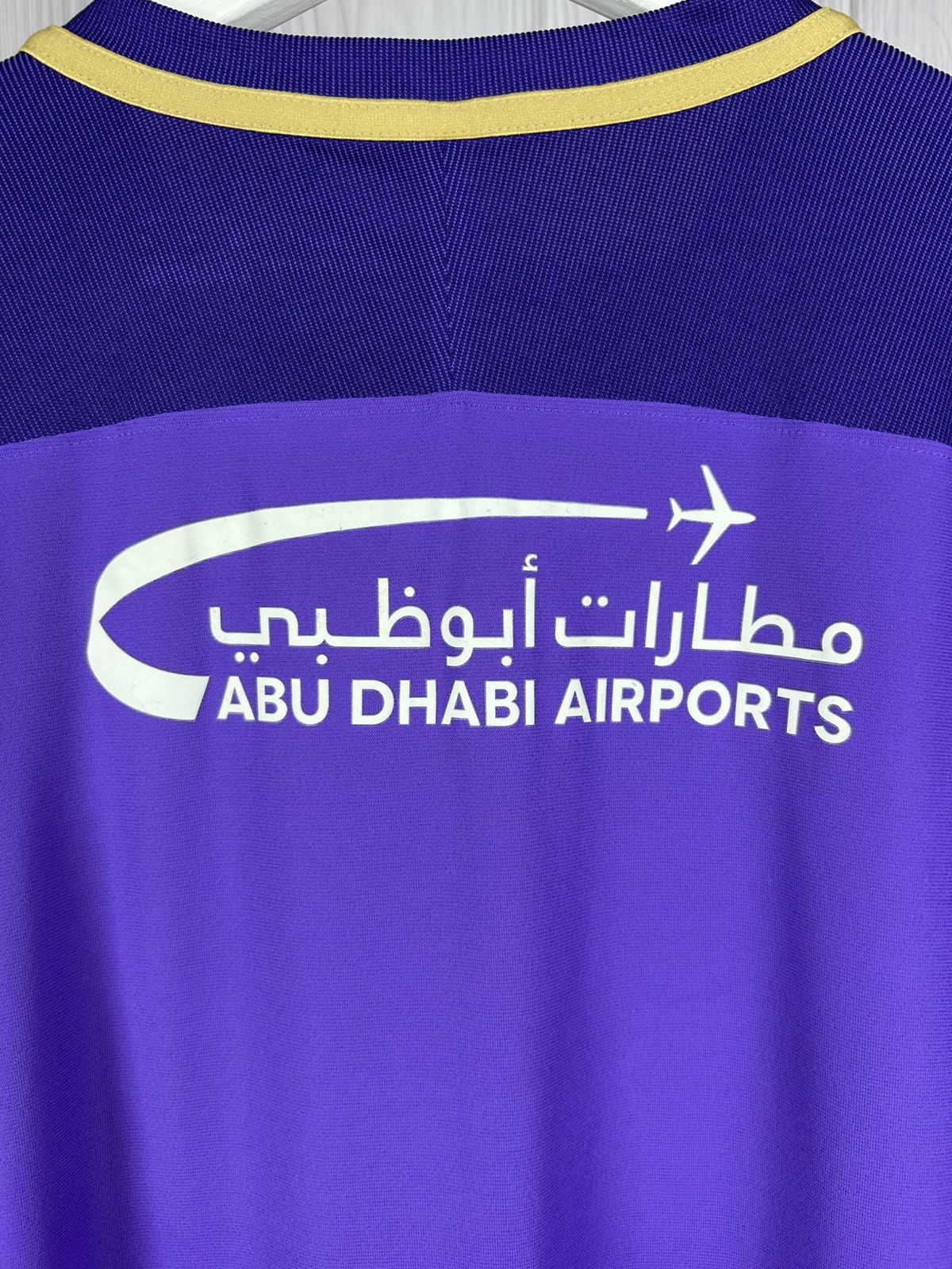 Nike Al Ain 2017/18 Home Shirt Jersey Nike Size XL Size US XL / EU 56 / 4 - 10 Thumbnail
