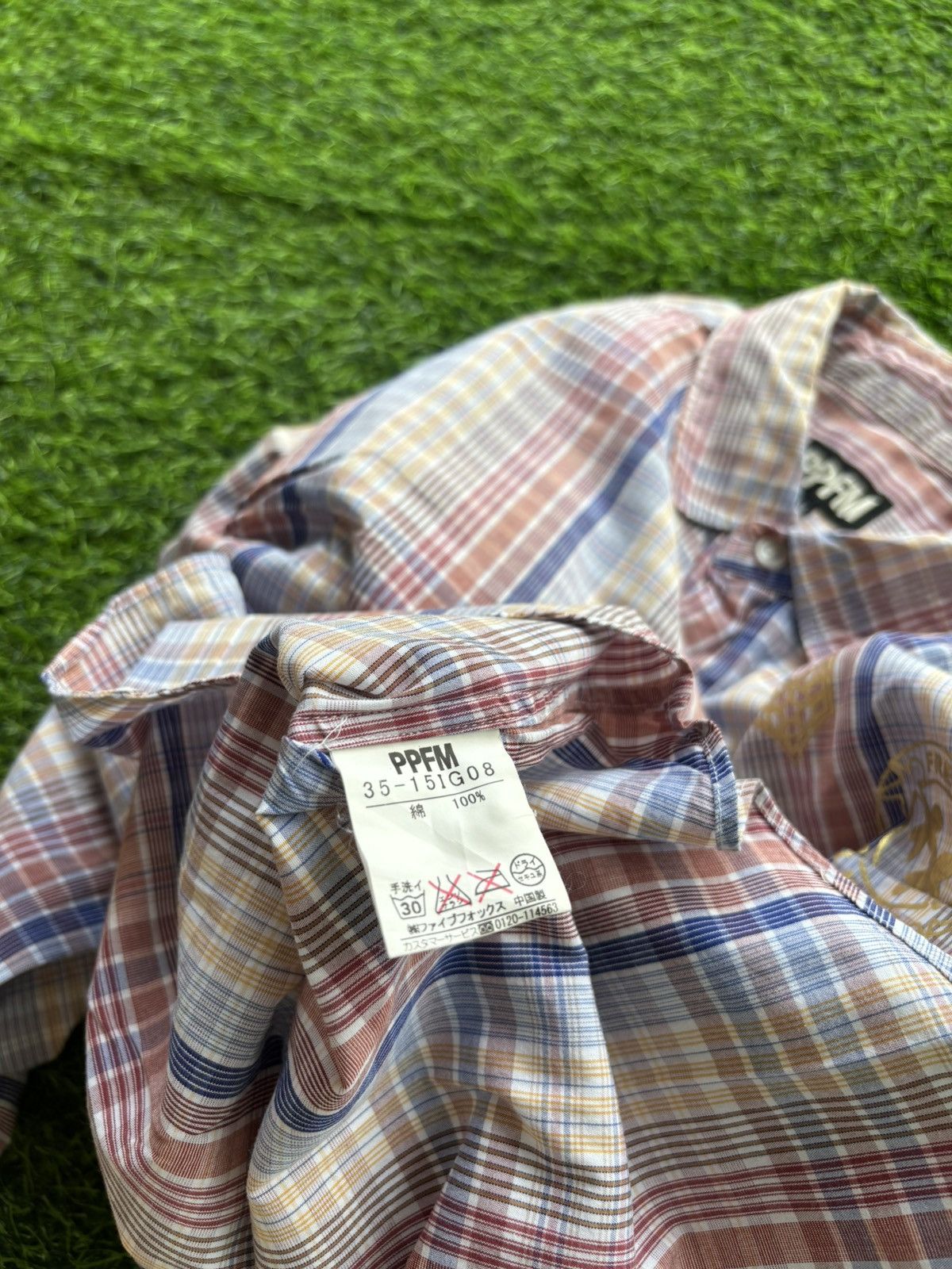 Hysteric Glamour PPFM Experienced Shirt Size US M / EU 48-50 / 2 - 6 Thumbnail
