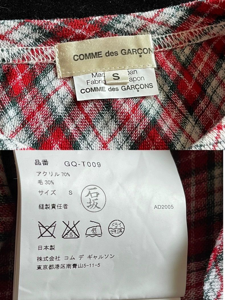 Comme des Garcons Comme Des Garcons College Plaid Irregular Long Sleeve Top Size S / US 4 / IT 40 - 9 Thumbnail