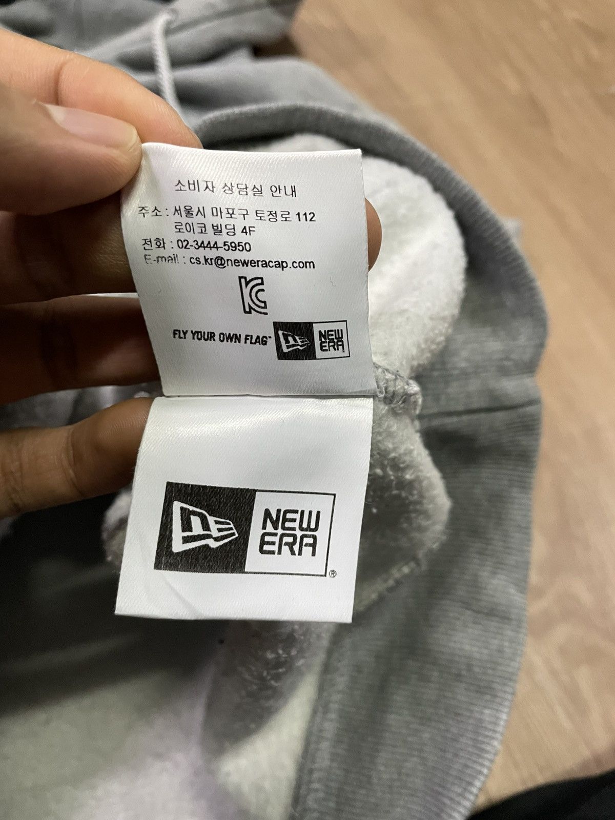 New Era New era big logo sweatshirt Size US M / EU 48-50 / 2 - 7 Thumbnail