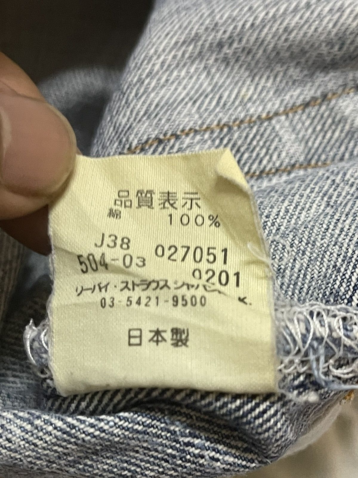 Levi's Vintage 90s Levis 504 Faded Wash Style Baggy Jeans Size US 28 / EU 44 - 11 Thumbnail