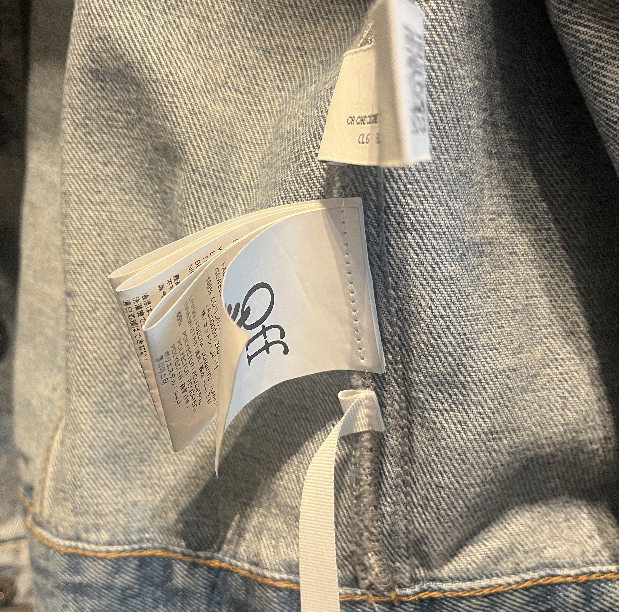 Off-White Off-White Skate Denim Jacket 'Azzurro' Size US XL / EU 56 / 4 - 7 Thumbnail