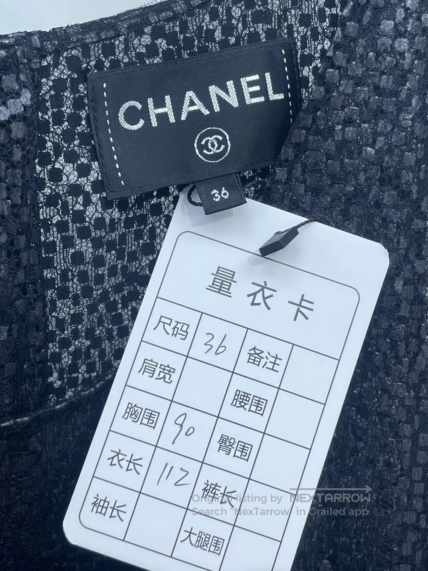 Chanel Chanel Black Silk Sleeveless Dress. Size XS / US 0-2 / IT 36-38 - 6 Thumbnail