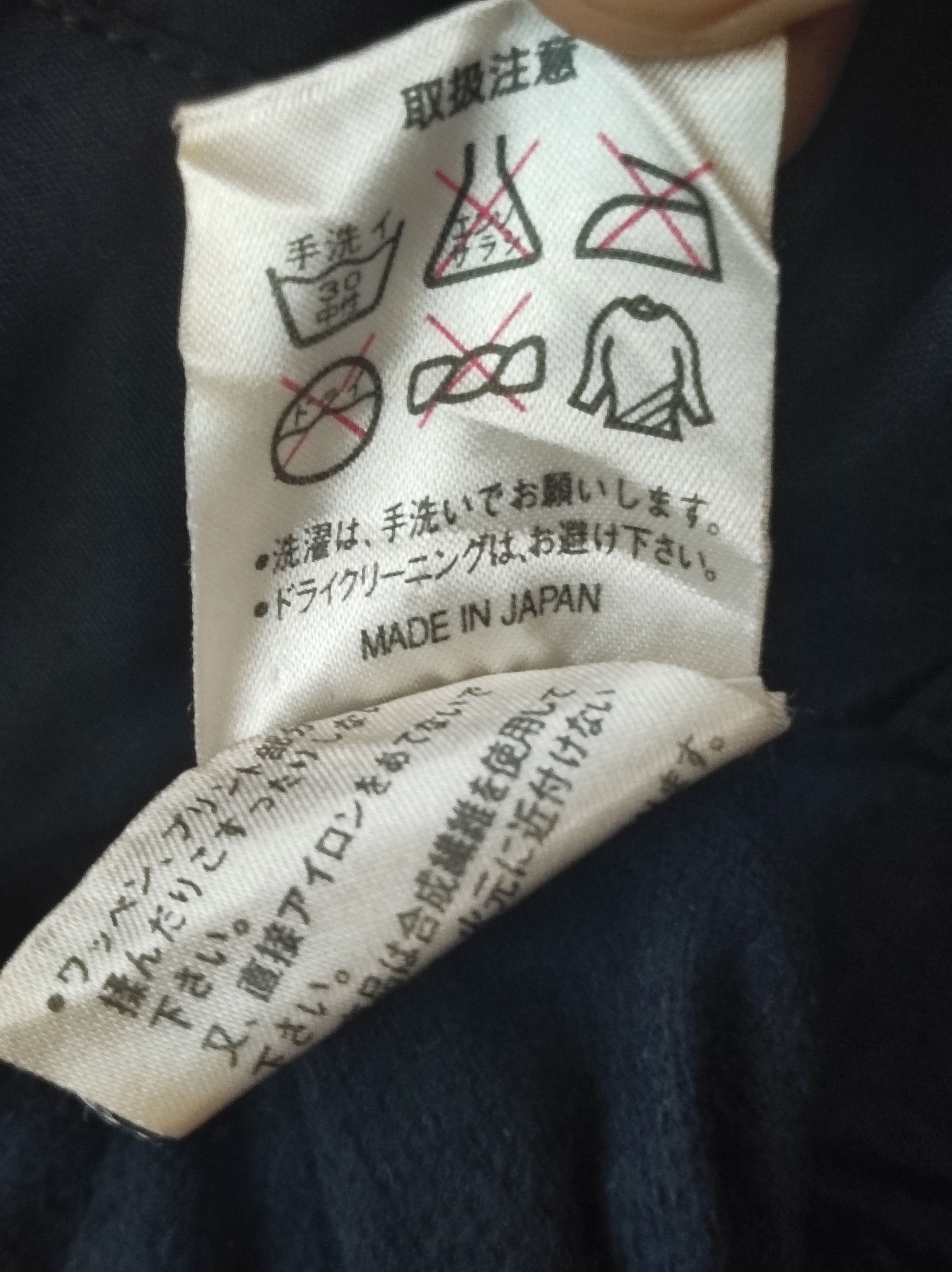 Vintage Quicksilver Anorak Jacket 90s Quicksilver Sz Medium