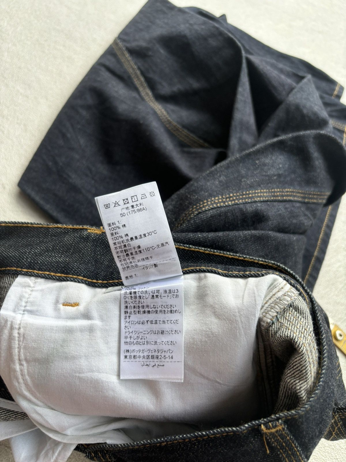 Bottega Veneta Bottega Veneta men Wide Leg Size 50 Denim Size US 35 - 13 Thumbnail