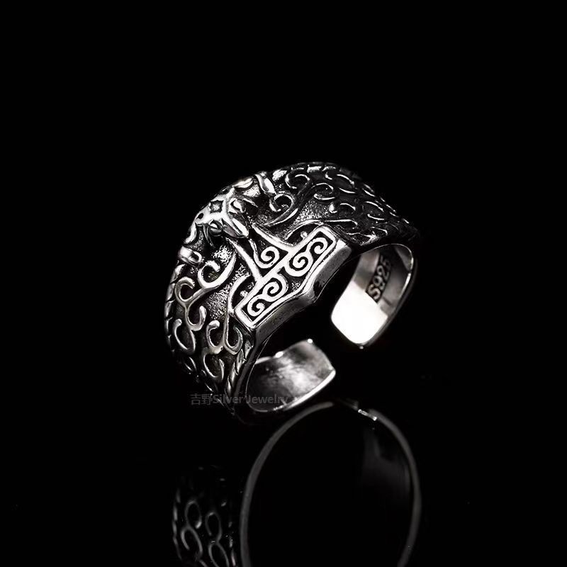 Jewelry Retro Jewelry Rings Open Size Chrome Ring (Size 7-13) Size ONE SIZE - 2 Thumbnail