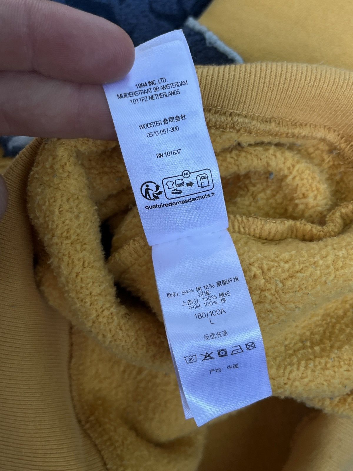 Supreme Supreme Washed Panther hoodie Size US L / EU 52-54 / 3 - 5 Thumbnail