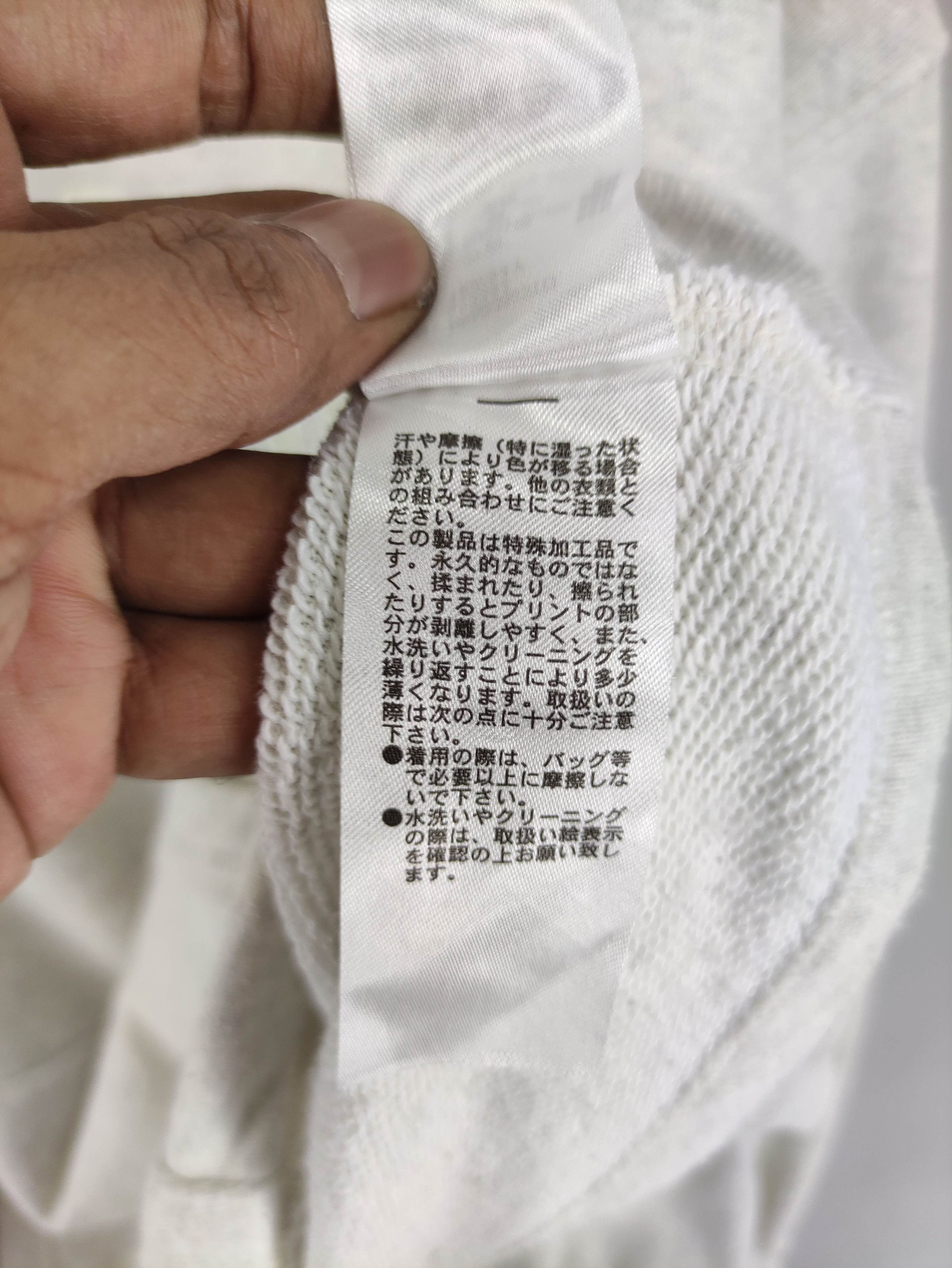 Japanese Brand Vintage Niko And Sweatshirt Baggy Size XL / US 12-14 / IT 48-50 - 9 Thumbnail