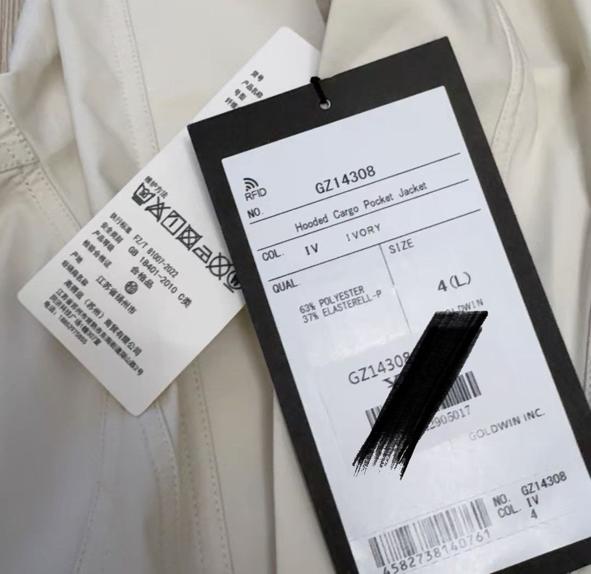 Goldwin GOLDWIN 0 HOODED CARGO POCKET Technical Softshell Jacket J44 Size US L / EU 52-54 / 3 - 3 Thumbnail