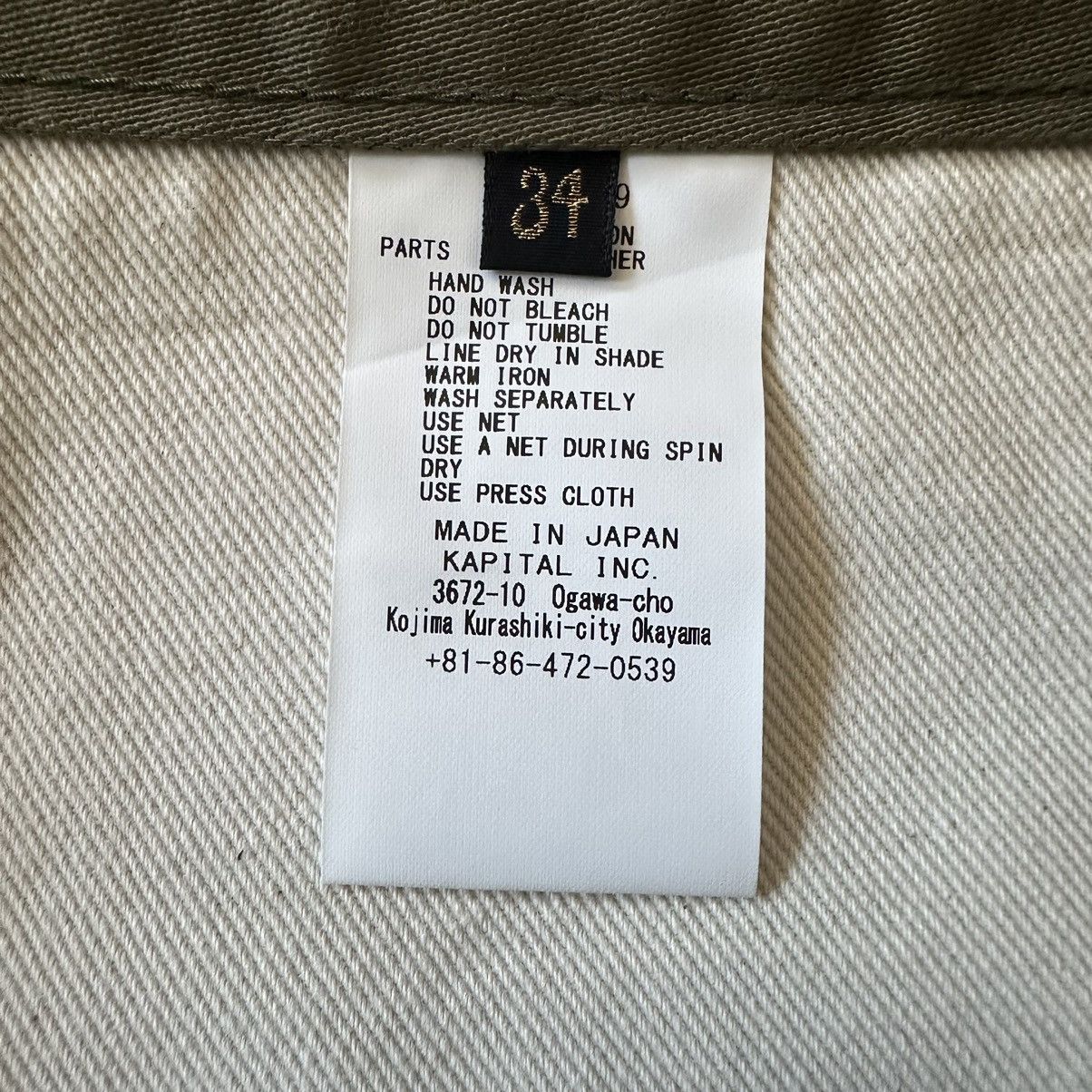 Kapital × Kapital Kountry Kapital Kountry Okagilly Mexican Tuxedo Skeleton Bone Pants Size US 34 / EU 50 - 4 Thumbnail