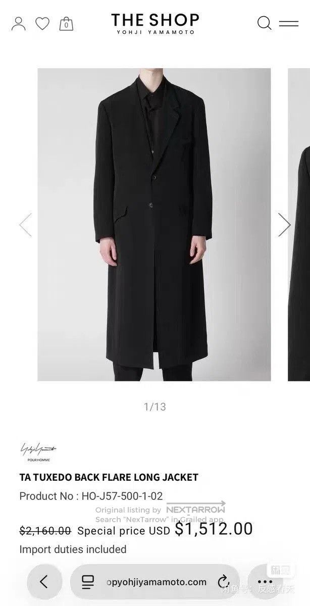 Yohji Yamamoto Yohji Yamamoto 24AW Tuxedo Back Pleat Coat. Size L / US 10 / IT 46 - 3 Thumbnail