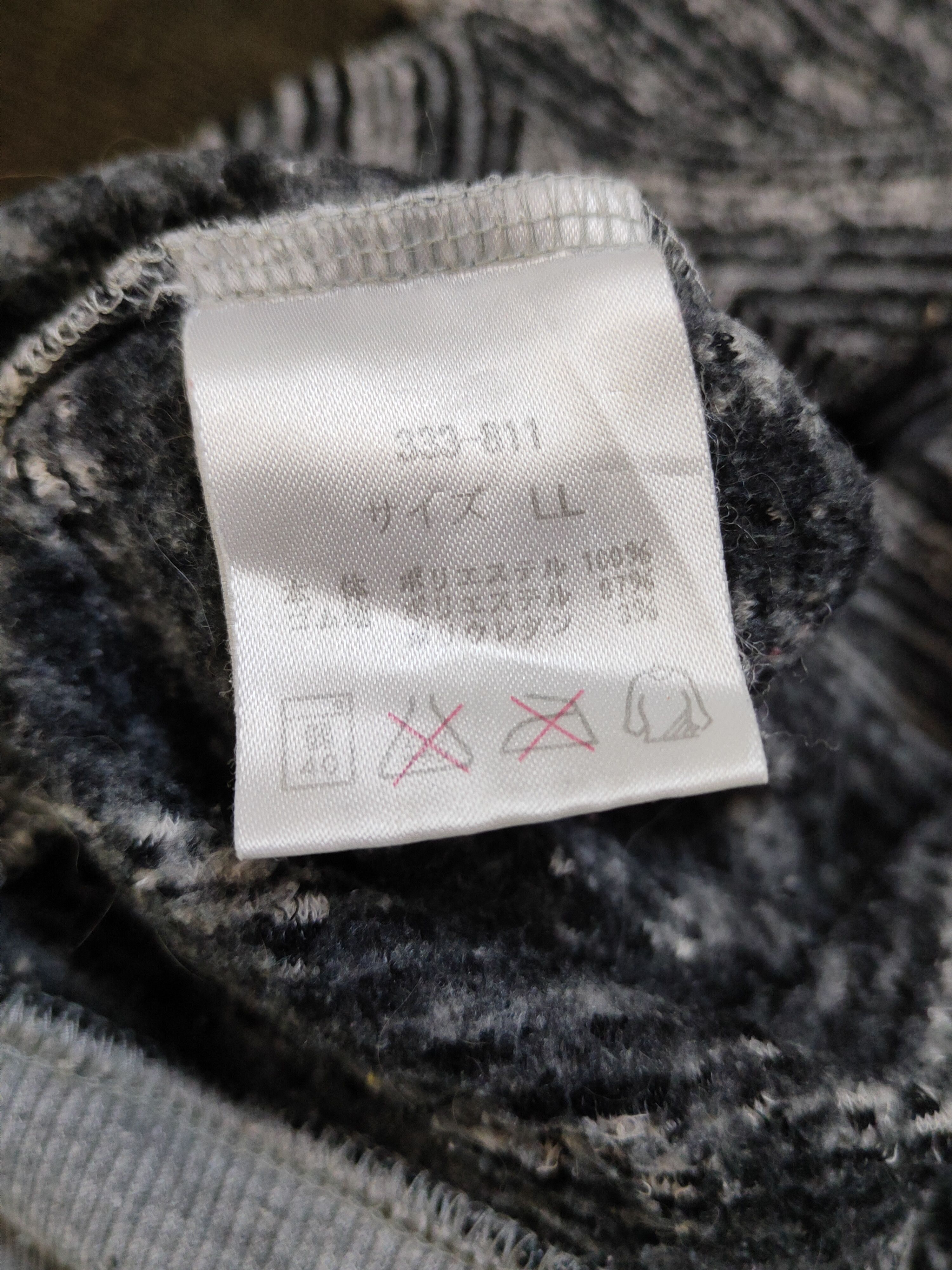 Homespun Knitwear Cambridge Polo Club stripe Knitwear Sweatshirt vtg #W1555 Size US XL / EU 56 / 4 - 11 Thumbnail