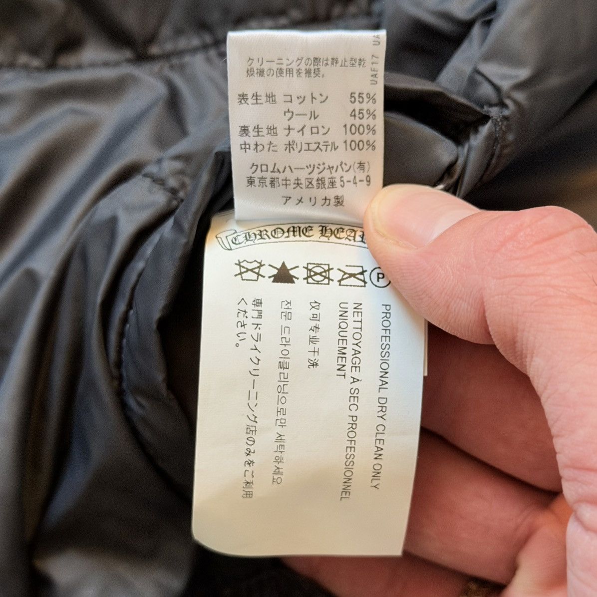 Chrome Hearts Chrome Hearts Patch Flannel Reversible RARE 1/1 Patch Hoodie Size US L / EU 52-54 / 3 - 19 Thumbnail