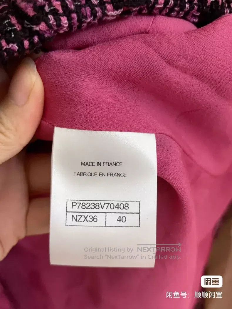 Chanel Chanel 24k new coat Size S / US 4 / IT 40 - 3 Thumbnail