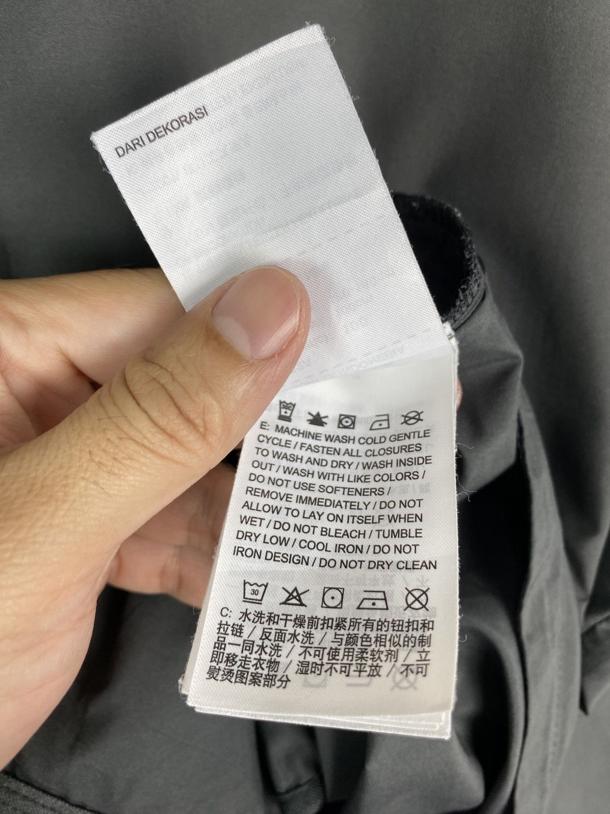 Nike Rare‼️ Nike Running Small Logo Jacket Size US S / EU 44-46 / 1 - 7 Thumbnail