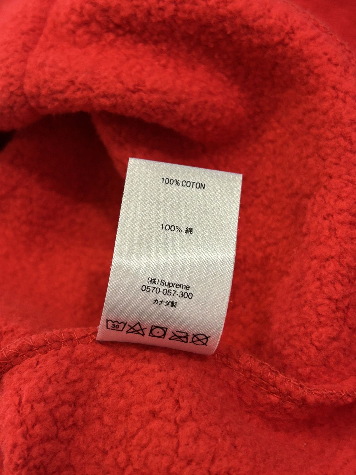 Supreme Supreme Vampire Boy Hooded Sweatshirt Size US M / EU 48-50 / 2 - 9 Thumbnail