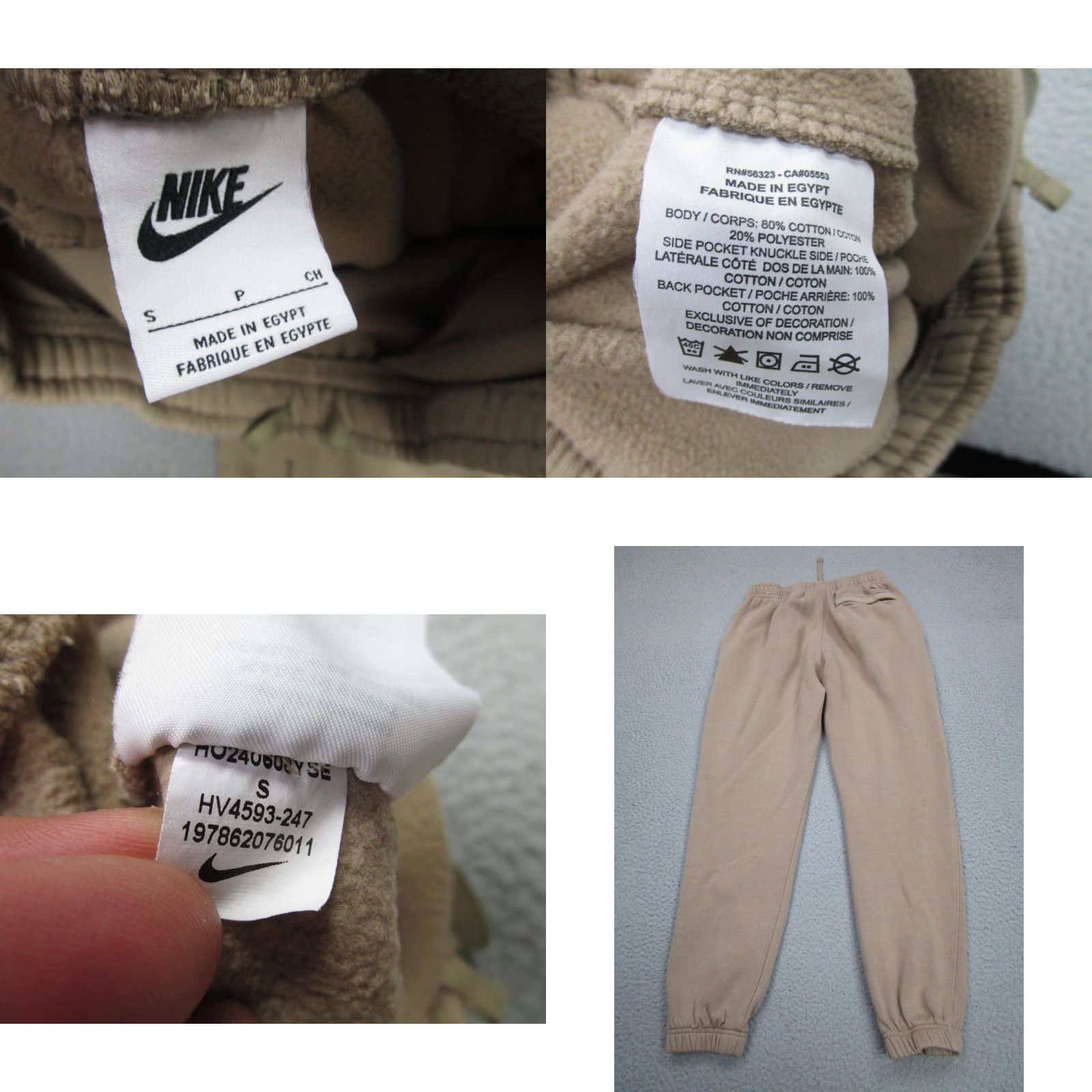 Nike Nike Pants Mens Small Tan Open Air Performance Fleece Sweatpants Joggers Graphic Size US 29 - 9 Thumbnail