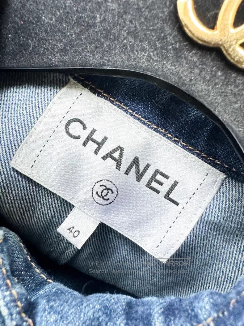 Chanel Chanel 23A high-end handicraft workshop series colourful b Size S / US 4 / IT 40 - 5 Thumbnail