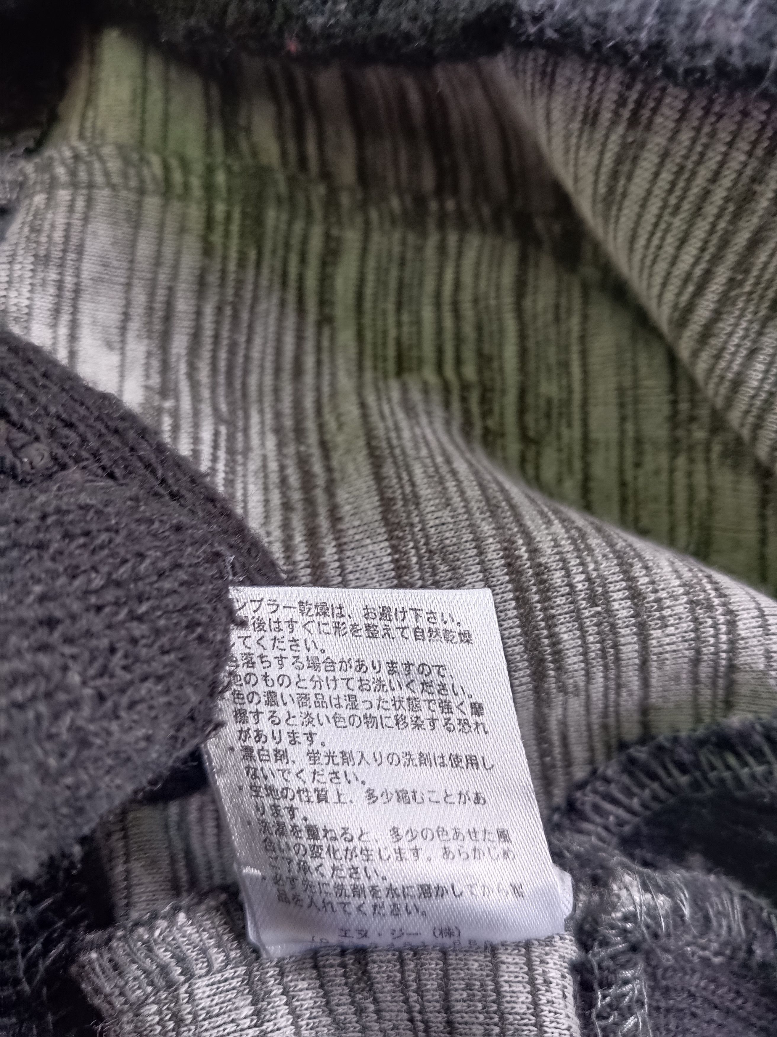 Japanese Brand × KMRii × Seditionaries Vintage Y2k Daily News Jacket LGB Ifsixwasnine Style Size US M / EU 48-50 / 2 - 6 Thumbnail