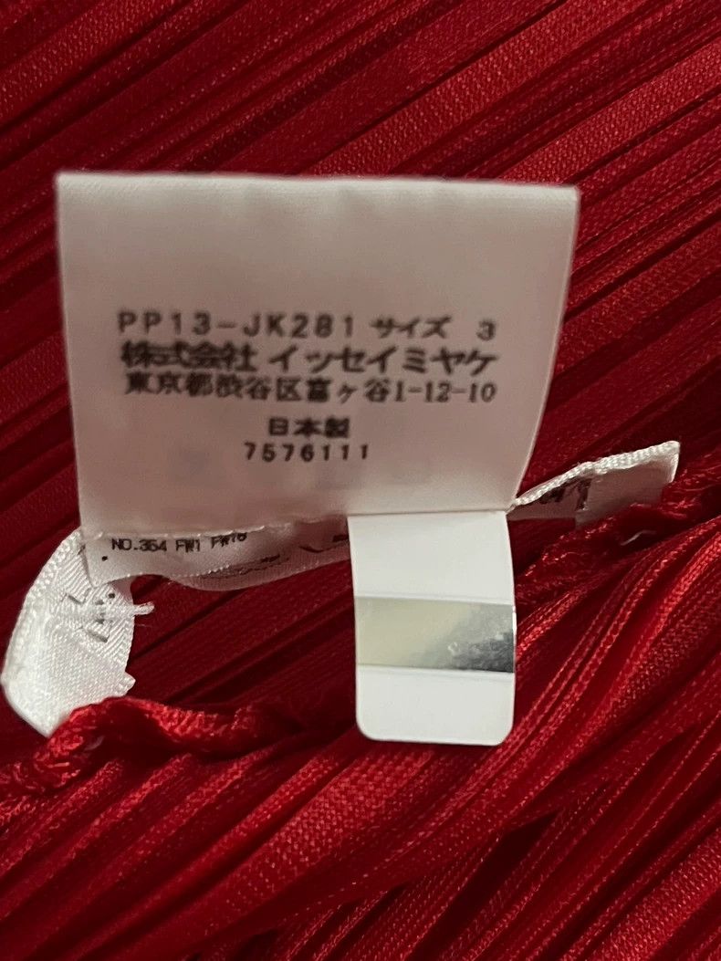 Issey Miyake Issey Miyake size:3 Red pleated vest Size S / US 4 / IT 40 - 4 Thumbnail