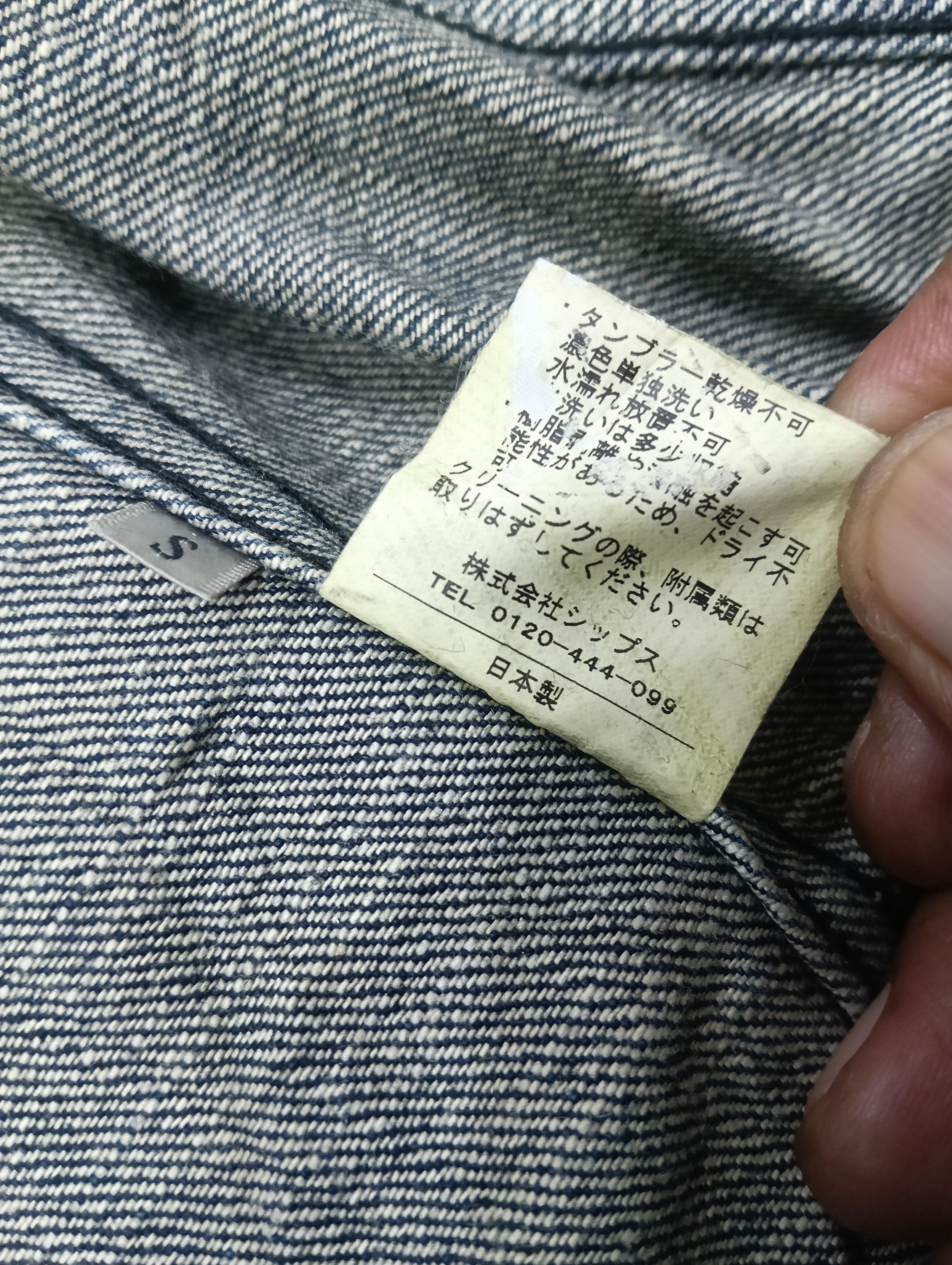 Japanese Brand Advantage Cycle Skulls Vest Denime Jacket Size 38S - 9 Thumbnail
