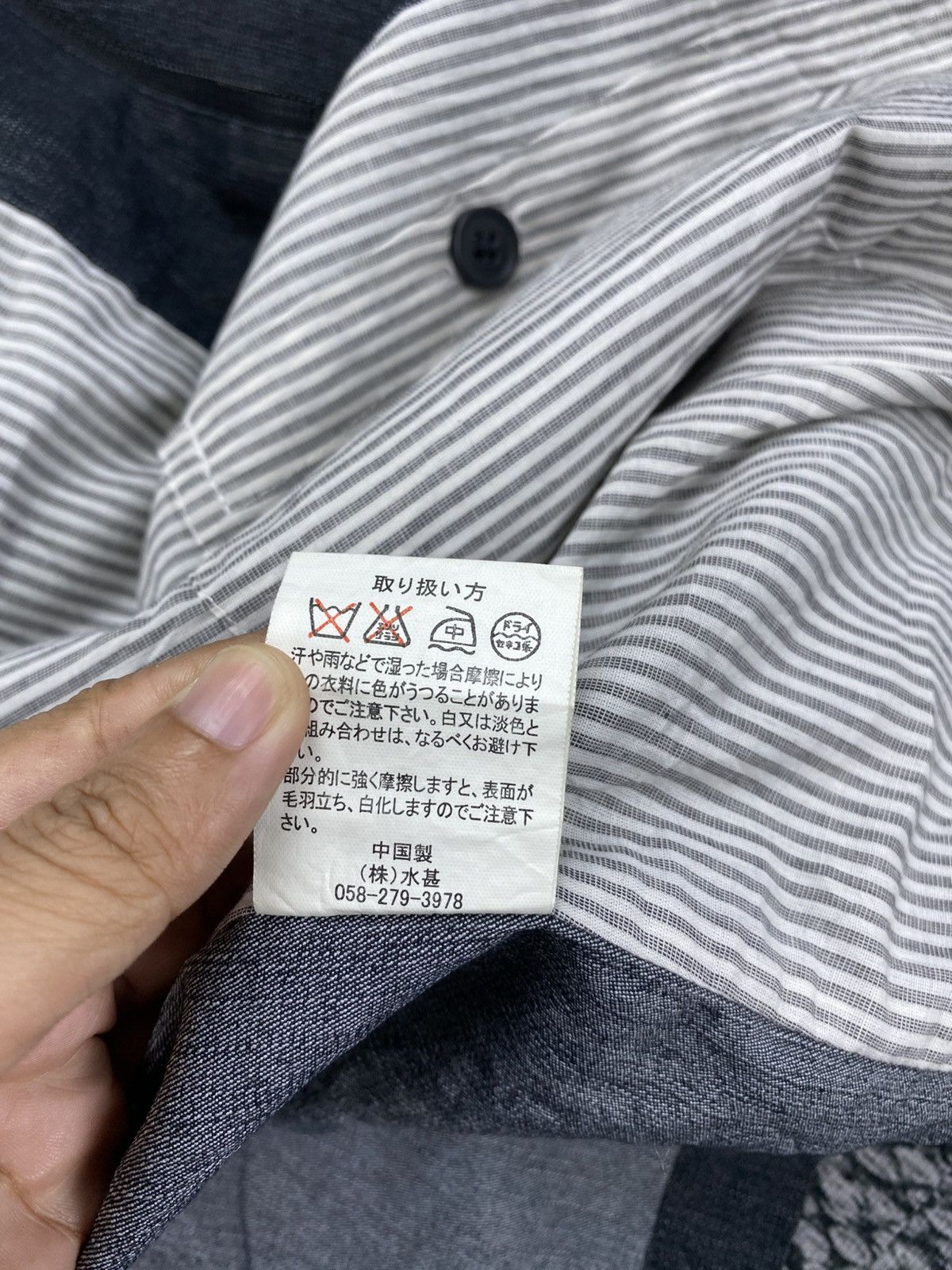 Japanese Brand Vintage British Khaki Rare Dark Grey Zipper Jacket Size US M / EU 48-50 / 2 - 13 Thumbnail