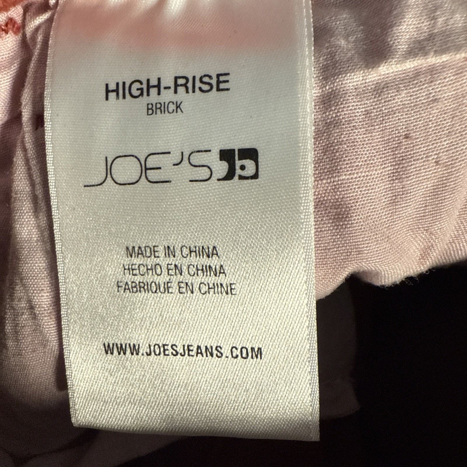 Joe's Joe's Jeans Corduroy HighRise Flare Pants Burnt Orange Retro Size 23" - 6 Thumbnail