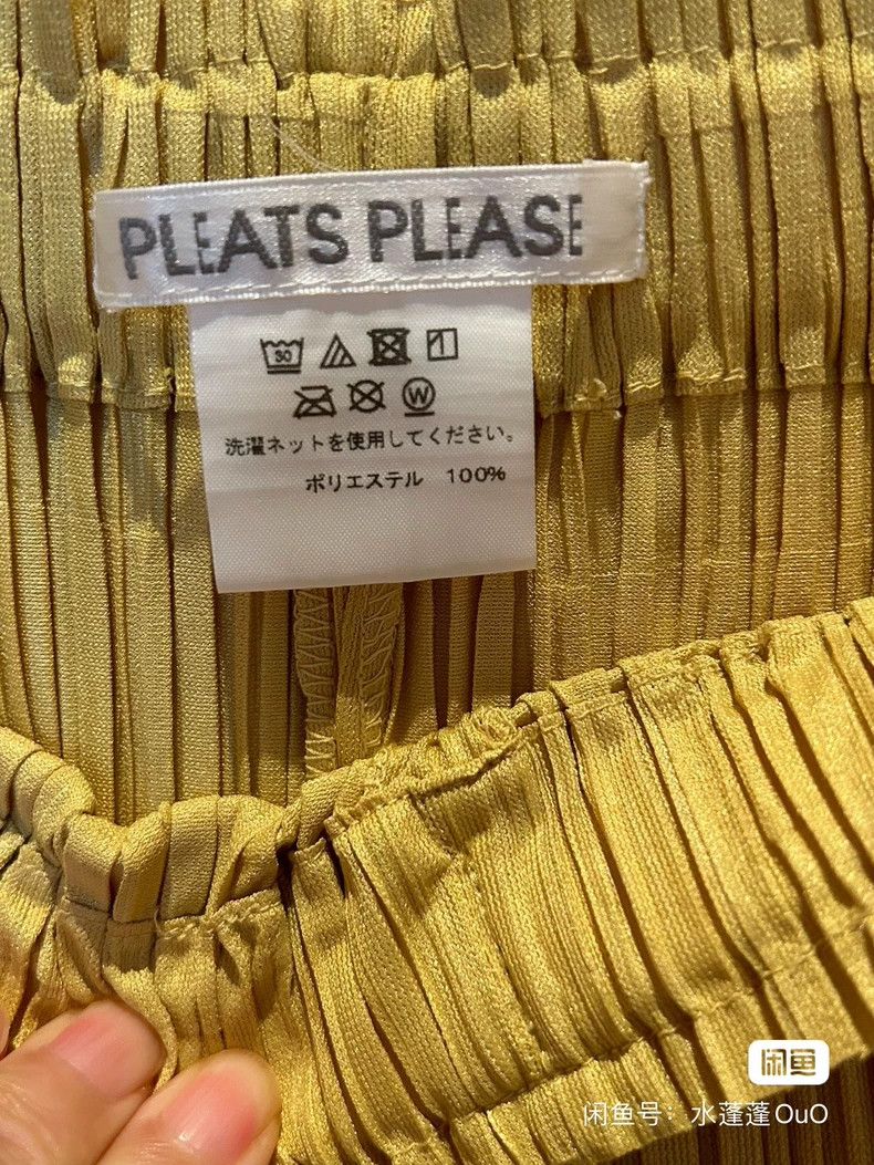 Issey Miyake Issey Miyake size:3 Prosperous yellow pleated long pants Size 22" - 5 Thumbnail