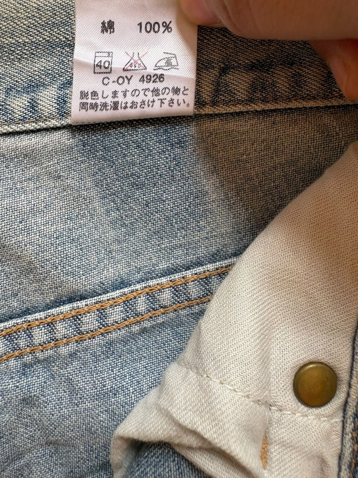 Japanese Brand × Jean Vintage Japanese Brand Mud Wash Bootcut Flare Jeans Size 28" / US 6 / IT 42 - 11 Thumbnail