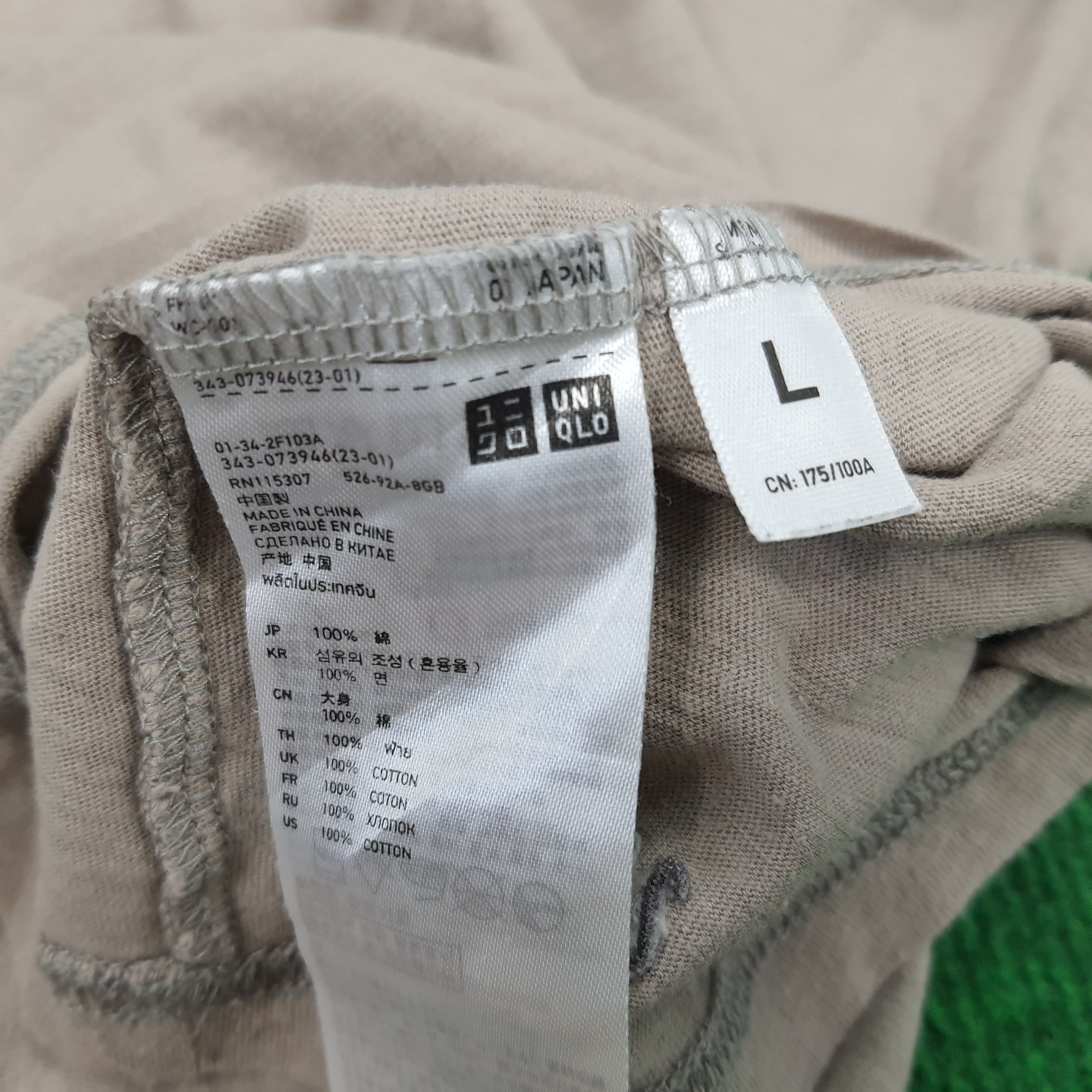 Undercover × Uniqlo Vintage Uniqlo Undercover Japanese Brand T-shirt Size S / US 4 / IT 40 - 6 Thumbnail
