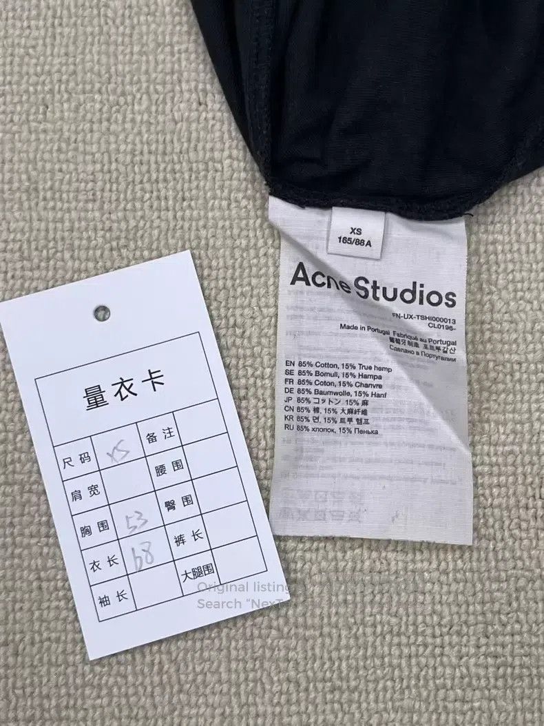 Acne Studios Acne Studios 1996 Series Letter Printed Crewneck Short Sle Size US XS / EU 42 / 0 - 4 Thumbnail