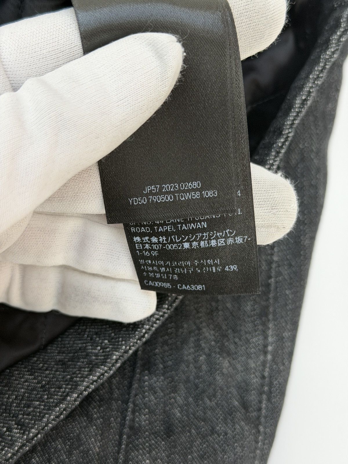 Balenciaga Balenciaga SS23 Mudshow Shrunk Racer Denim Jacket Size S / US 4 / IT 40 - 10 Thumbnail