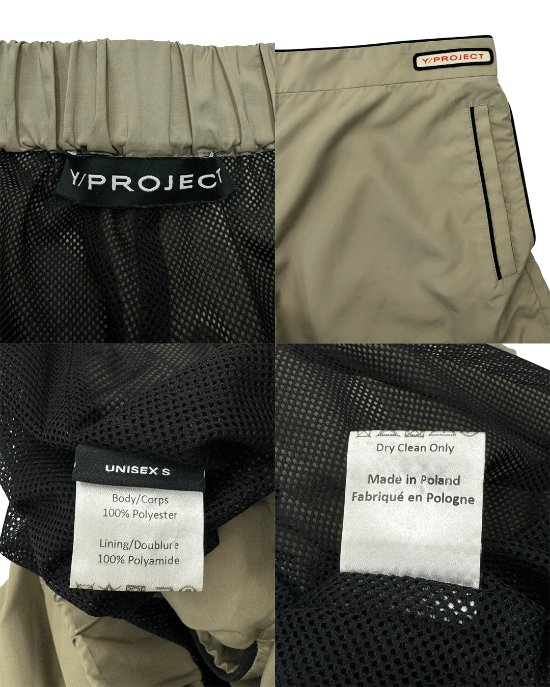 Y/Project Y/Project SS22 Lazy Nylon Shorts Size 27" / US 4 / IT 40 - 10 Thumbnail